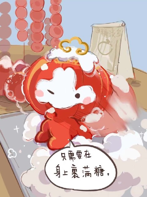 漫画